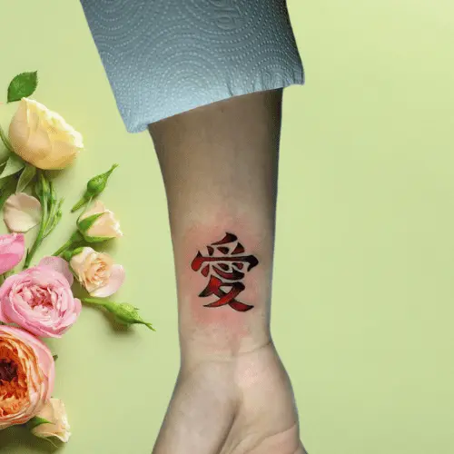 Gaara Tattoo Meaning - Symbolism Culture 2 Gaara Tattoo Design Ideas